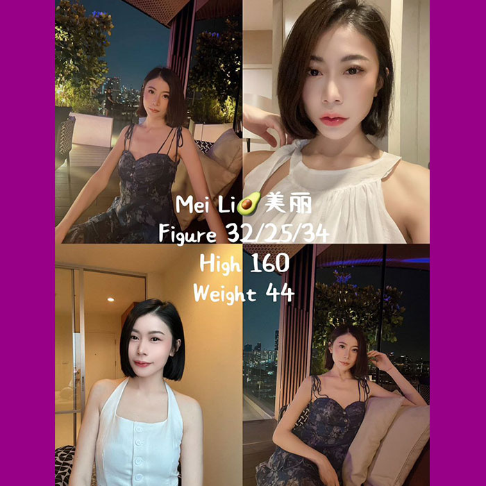 Damansara Escort Girl